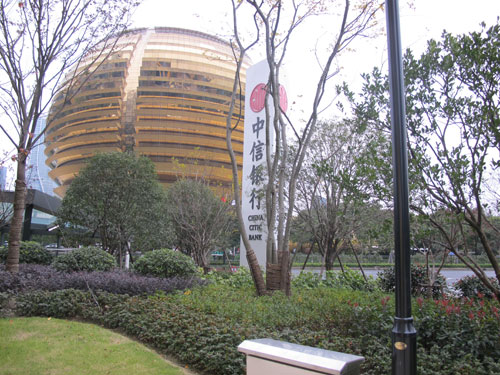 杭政储出55号地块办公、商业金融用房项目-智能化工程