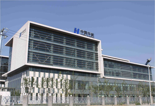 中国华能集团人才创新创业基地后勤服务中心施工工程建筑智能化分包工程