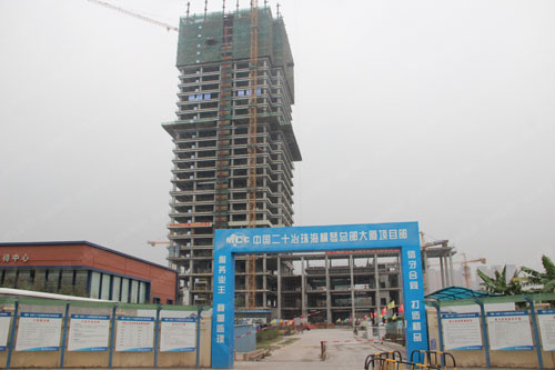 珠海横琴总部大厦（一期）智能化工程