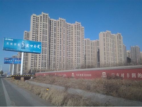 唐山丰润区浭阳新城一期弱电系统工程